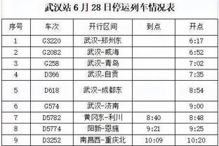 hth在线下载截图2